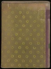 كتاب الإلماع في أصول الرواية وتقييد السماع، للقاضي عياض