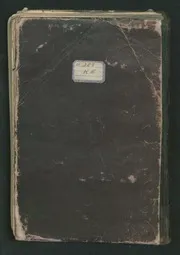 تلقيح العقول في صفات الرسول، للتميمي