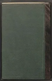 تاريخ الإسلام، ج 2