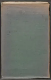 تاريخ الإسلام، ج 4