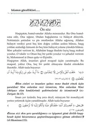 az Islamin gozalliklari محاسن الإسلام