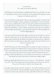 العلامة الألباني كم خطأ يخرج السلفي من السلفية ؟