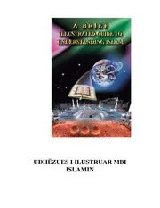 Brief Illustrated Guide To Understanding Islam كتاب اسلامي مترجم اللغة الالبانية الالبانيه الألبانية