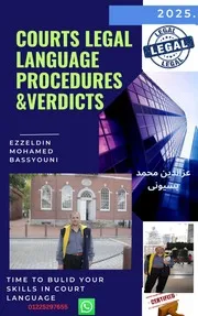 COURT LANGUAGE لغة المحاكم نموذج للعرض