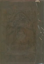 دائرة المعارف الإسلامية - الجزء الثالث