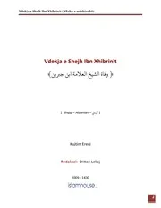 Death Of His Jabarin كتاب اسلامي مترجم اللغة الالبانية الالبانيه الألبانية