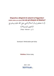 كتاب فتاوى فتاوي الفتاوى فتوى إسلامية مع الترجمة مترجم اللغة الالبانية الألبانية Dergimi I Selamit Pejgamberit Alejhis Salatu Ues Selamm