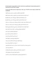 أصول رواية حفص عن عاصم من الشاطبية