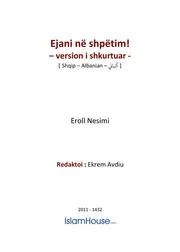 Ejani Ne Shpetim Version I Shkurtuar كتاب اسلامي مترجم اللغة الالبانية الالبانيه الألبانية