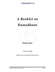 en A Booklet on Ramadhaan صيام رمضان: مرجع مختصر يشمل جميع ما يتعلق بأحكام الصيام وشهر رمضان المبارك