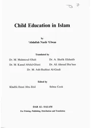 en Child Education in Islam تربية الأولاد في الإسلام