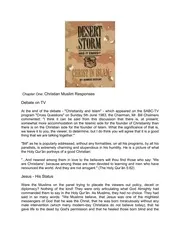 en Christ In Islam المسيح في الإسلام