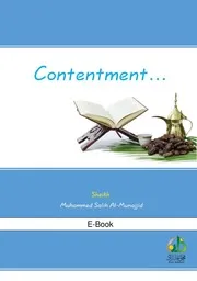 en Contentment أعمال القلوب الرضا محمد صالح المنجد