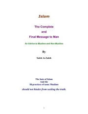 en Islam Final Message الإسلام: الرسالة الكاملة و الخاتمة للبشرية