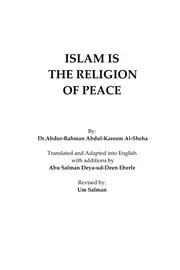 en Islam Is The Religion Of Peace الإسلام دين السلام
