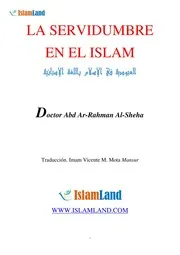 العبودية في الإسلام La servidumbre a Dios en el Islam