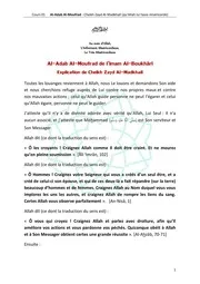 Zayd ibn Mouhammad al-Madkhalî (زيد بن محمد المدخلي)