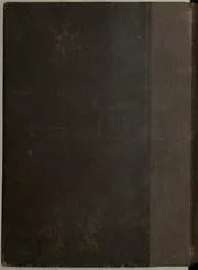 كتاب فرائد المعاني في شرح حرز الأماني لابن آجروم الصنهاجي