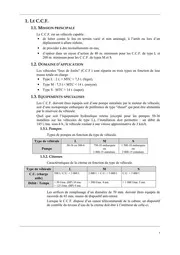 حمل كتب كامل عن حرآئق الغابات ( feux de forets )