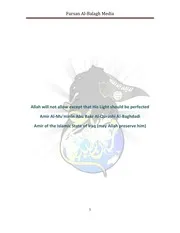 ارشفة المواضيع