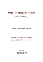 Fragmente Nga Jeta E Sahabeve كتاب اسلامي مترجم اللغة الالبانية الالبانيه الألبانية