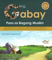 fsbmj13 فهد بن سالم باهمام - دليل المسلم الجديد - ط سماء الكتب - فلبيني - Ang Gabay Para sa Bagong Muslim (Filipino)