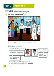 منهج اللغة الانجليزية اول متوسط