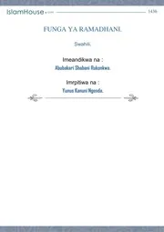 GA YA RAMADHANI الإسلام مترجم اللغة السواحيلية