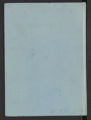 ‏كتاب تاريخ سورية ج 2