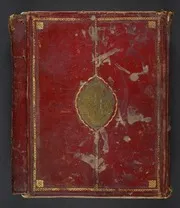 al-Khums al-awwal min Ṣaḥīḥ al-Bukhārī. الخمس الاول من صحيح البخاري