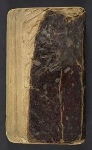 Dīvān. ديوان