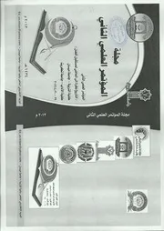 المشاة والفرسان في الجيش السلوقي