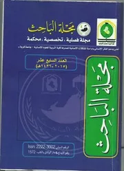 فيلة الحرب في العصر الهيللينستي الجيش السلوقي انموذجا (دراسة في طاقمها ، تنظيماتها العسكرية مهامها والاسلحة المضادة لها)