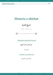 Historia E Shirkut كتاب اسلامي مترجم اللغة الالبانية الالبانيه الألبانية