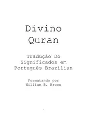 Holy Quarn In Brazilianportuguese مصحف القرآن مكتوب مترجم ترجمة قران قرآن القران المصحف الى اللغة
