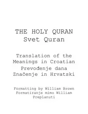 Holy Quran In Croatian مصحف القرآن مكتوب مترجم ترجمة قران قرآن القران المصحف الى اللغة