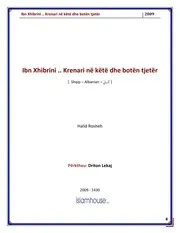 Ibn Jibreen Altitude In Life And Death كتاب اسلامي مترجم اللغة الالبانية الالبانيه الألبانية