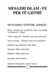 Islam Is A Universal Religion كتاب اسلامي مترجم اللغة الالبانية الالبانيه الألبانية