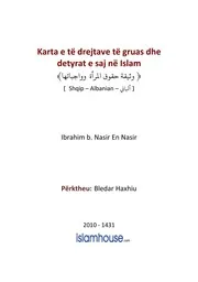 Karta E Te Drejtave Te Gruas كتاب اسلامي مترجم اللغة الالبانية الالبانيه الألبانية