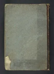 Sharḥ al-Wiqāyah. شرح الوقاية