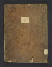 ʻAwāmil fī al-naḥw. عوامل في النحو