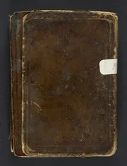 Multaqá al-abḥur. ملتقى الابحر