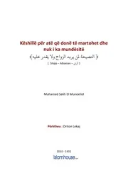 كتاب فتاوى فتاوي الفتاوى فتوى إسلامية مع الترجمة مترجم اللغة الالبانية الألبانية Keshille Per Ate Qe Don Te Martohet Dhe Nuk I Ka Mundesite