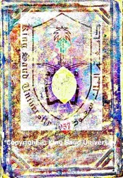 Kitab Ul Futuhaat Ul Khizria ,,كتاب الفتوحات الخضرية
