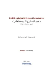 كتاب فتاوى فتاوي الفتاوى فتوى إسلامية مع الترجمة مترجم اللغة الالبانية الألبانية Kufijte E Genjeshtres Mes Te Martuarve