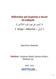 Kuptimi I Xhuzit 30 Te كتاب اسلامي مترجم اللغة الالبانية الالبانيه الألبانية