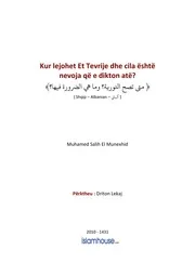 كتاب فتاوى فتاوي الفتاوى فتوى إسلامية مع الترجمة مترجم اللغة الالبانية الألبانية Kur Lejohet Tevrija