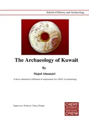 كتب خاصة بدولة الكويت تاريخ فن شعر والكثير