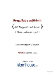 Lessons On Fasting Taraweeh Zakatat كتاب اسلامي مترجم اللغة الالبانية الالبانيه الألبانية