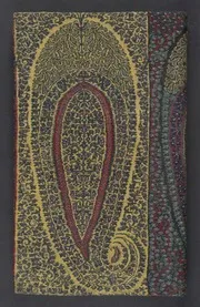 Tārīkh-i ilāhī haz̤rat Akbar pādishāh. تارىخ الهى حضرت اکبر پادشاه